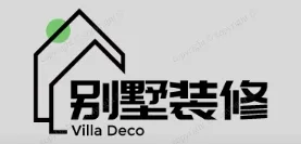 乌来别墅装修,乌来别墅装修设计就上【乌来别墅装修网】